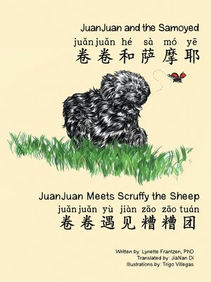 cover image of Juanjuan and the Samoyed & Juanjuan Meets Scruffy the Sheep